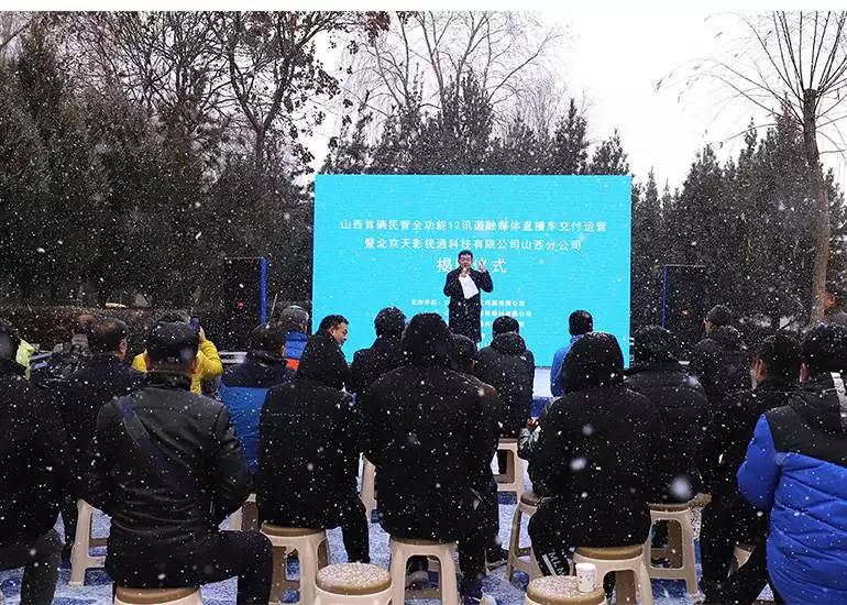 讯道直播机_直录播系统厂家讯维_讯道直播百度百科
