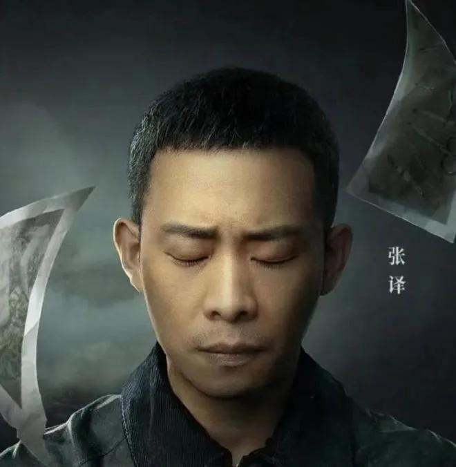 北京电影学院教授_电影学院教授又是演员_中国电影教授