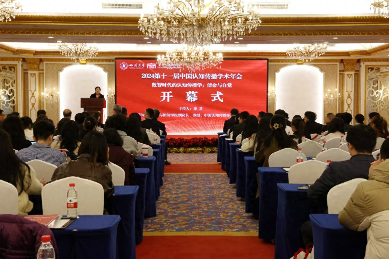 认知传播学的议题与未来_认知传播学_认知传播学理论