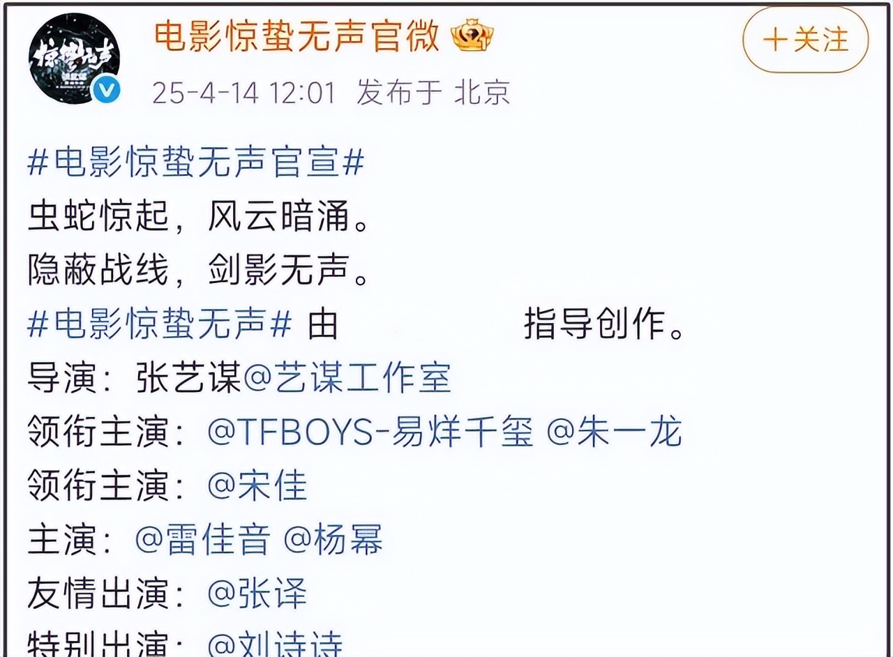 北京电影学院知名校友百度百科_北京电影学院校友_北京电影学院校友会