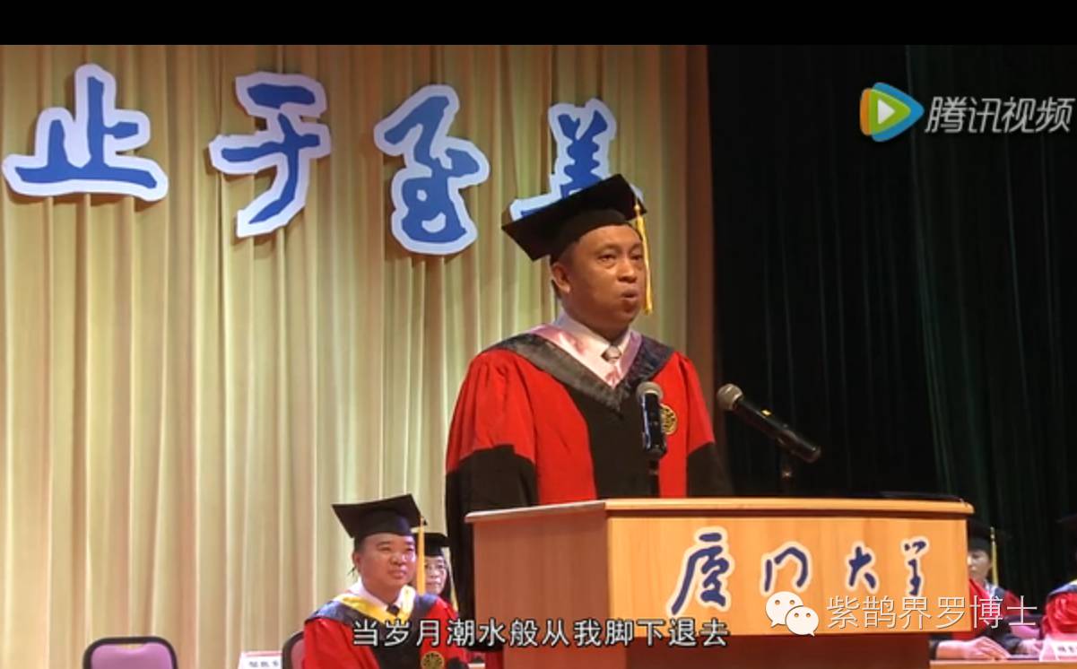 厦门大学毕业_厦门本科_厦门毕业大学生补贴