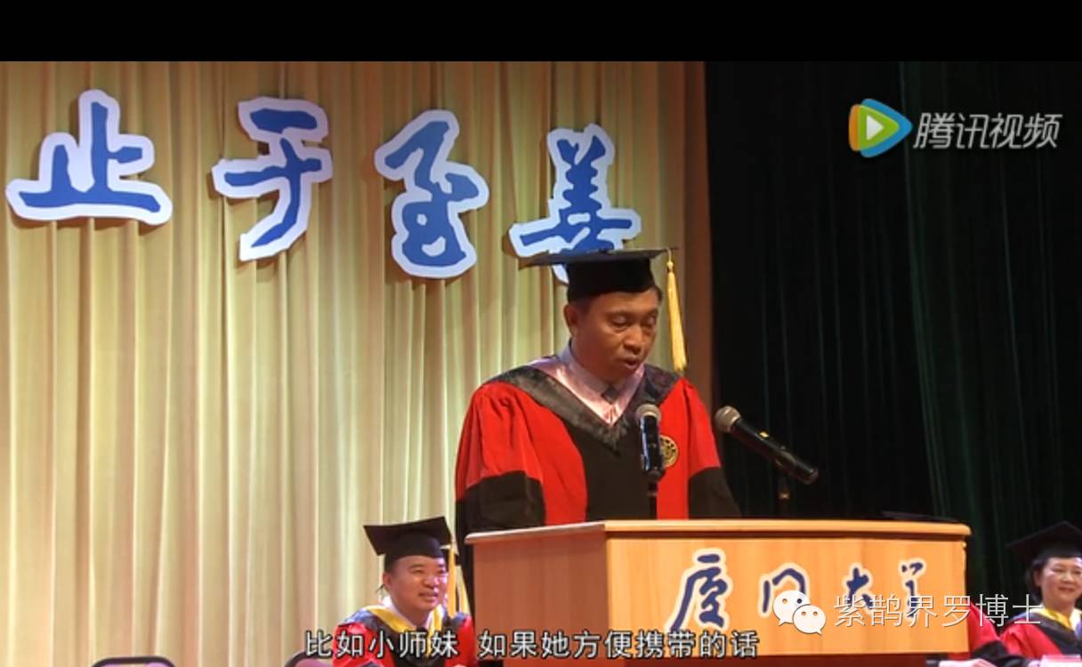 厦门大学毕业_厦门毕业大学生补贴_厦门本科