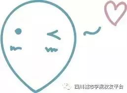 在校大学生创业失败_在校失败创业大学生怎么办_在校失败创业大学生如何应对