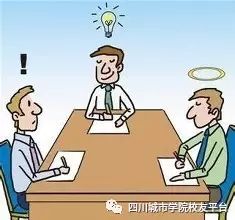 在校失败创业大学生怎么办_在校大学生创业失败_在校失败创业大学生如何应对