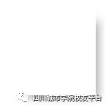 在校失败创业大学生怎么办_在校大学生创业失败_在校失败创业大学生如何应对