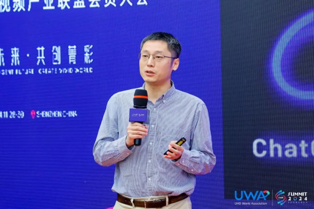 讯道摄像机的组成部分及作用_讯道摄像机_训道摄像机