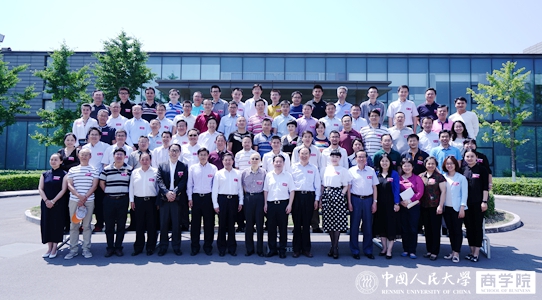 中国人民大学校友_中国人民大学校友_中国人民大学校著名校友