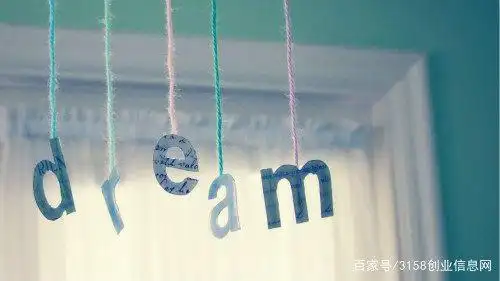 创业失败故事_失败创业故事大全_创业故事失败案例