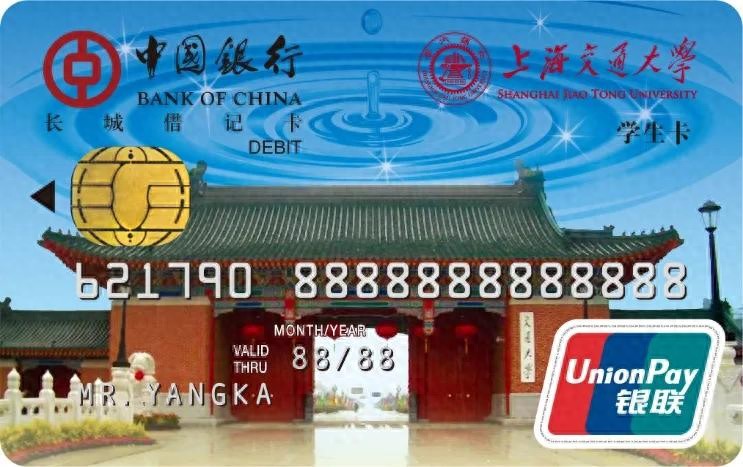 上海交通大学学生生存手册_上海交通大学学生_上海交通大学学生创新中心