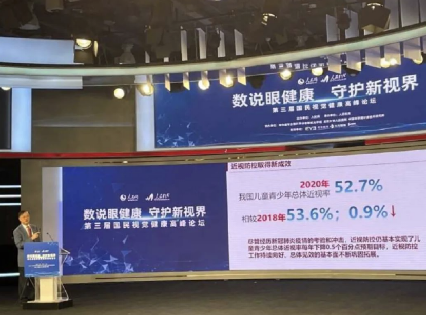 大路灯体验_路灯场景_路灯创意