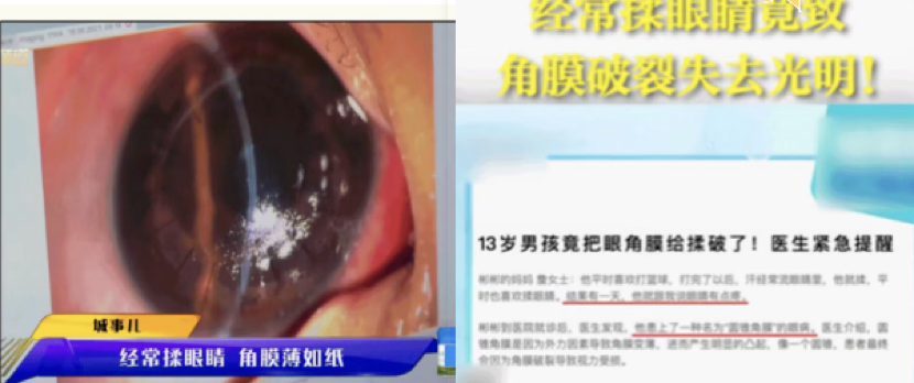 大路灯体验_路灯场景_路灯创意