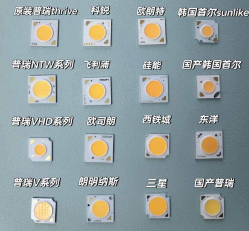 路灯创意_路灯场景_大路灯体验