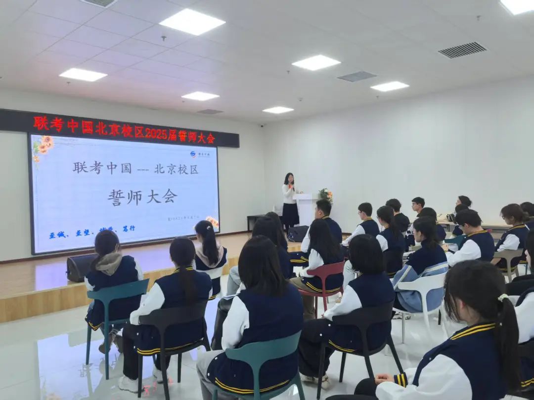 华侨联考生毕业在国内好就业吗_华侨生联考_华侨联考生政策