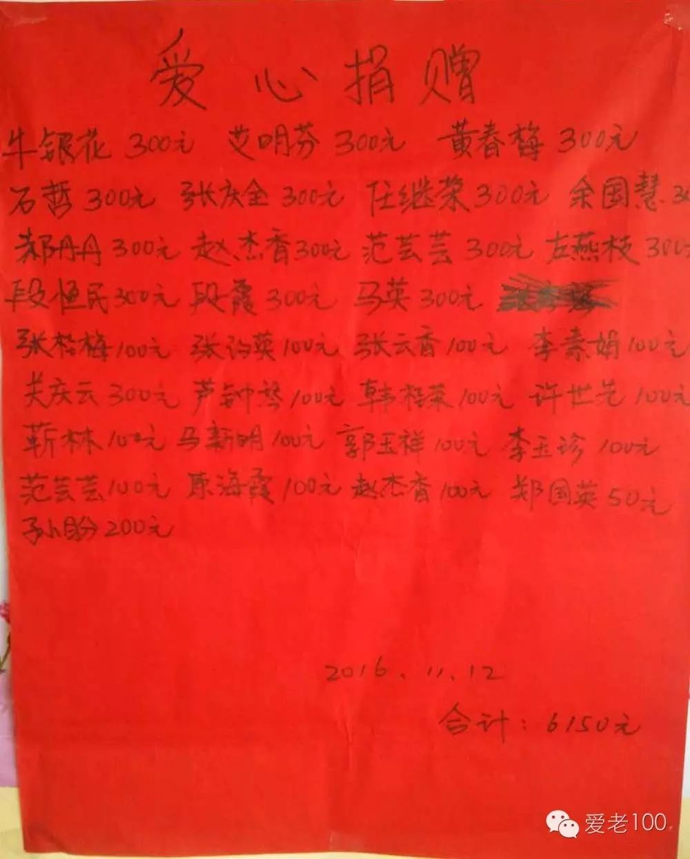 萃取养生机破壁机哪个好_养生破壁萃取机_养生破壁萃取机说明书的用法