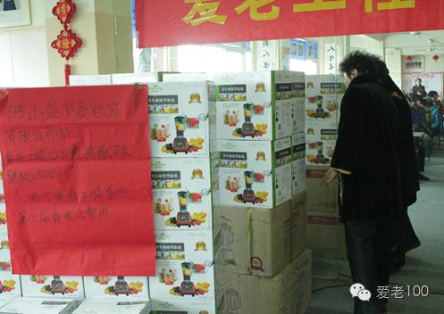 萃取养生机破壁机哪个好_养生破壁萃取机说明书的用法_养生破壁萃取机