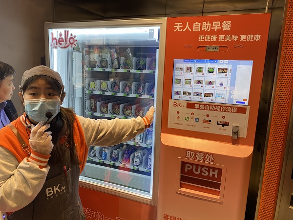 早餐机怎么做三明治_早餐机_早餐机多功能家用小型