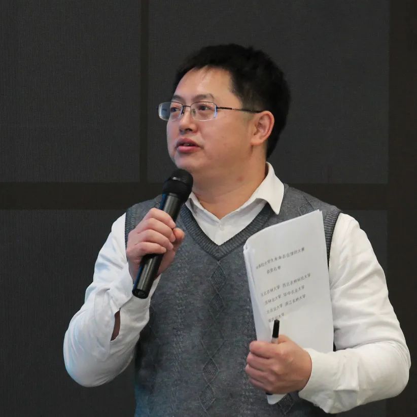 中国环境科学学会<a href="https://huanjingfa.cn">环境法</a>学分会_<a href="https://huanjingfa.cn">环境法</a>学会年会2020_<a href="https://huanjingfa.cn">环境法</a>学者排名