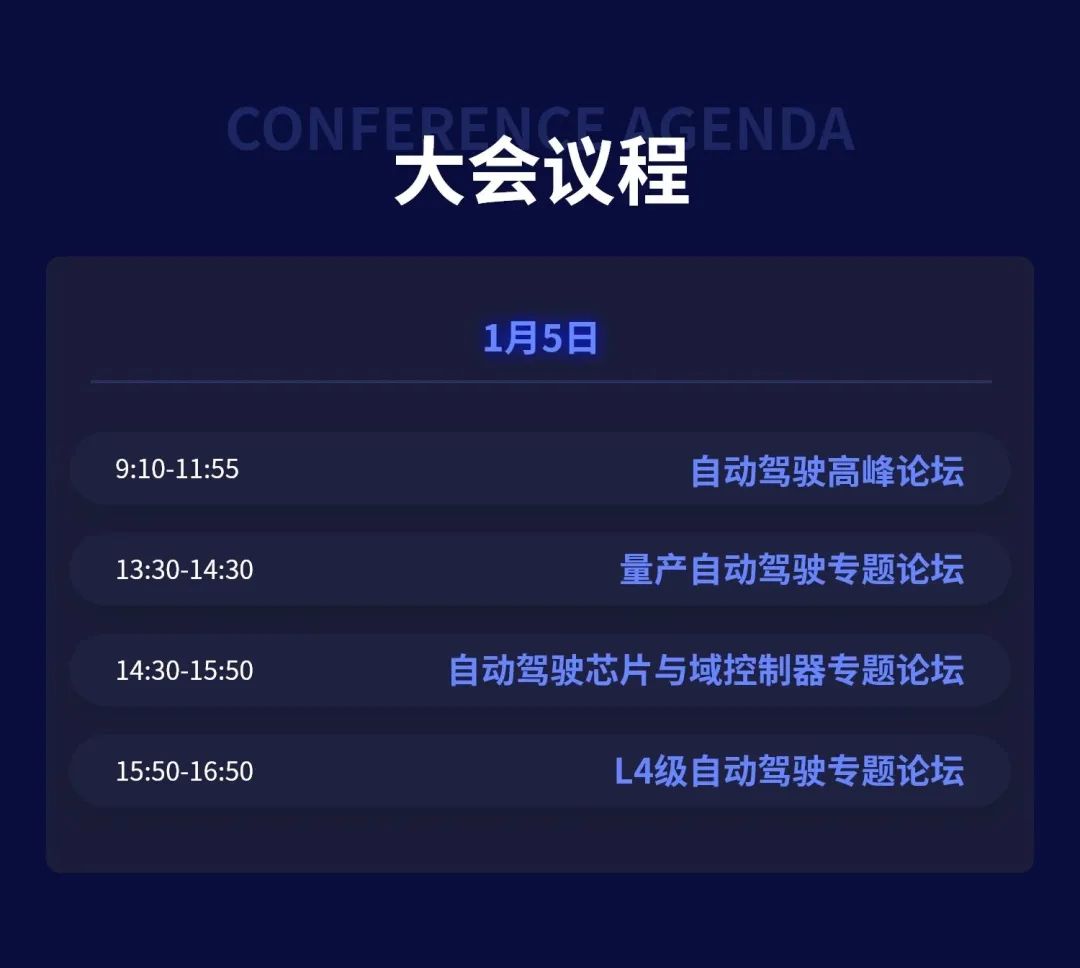 西安交通大学教授_西安交通大学教授_西安教授交通大学教授名单