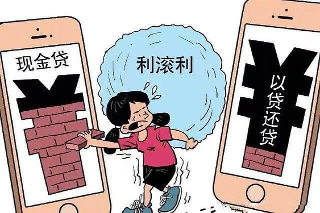 创业失败成为失信被执行人_创业失败后失信怎么办_失信人创业