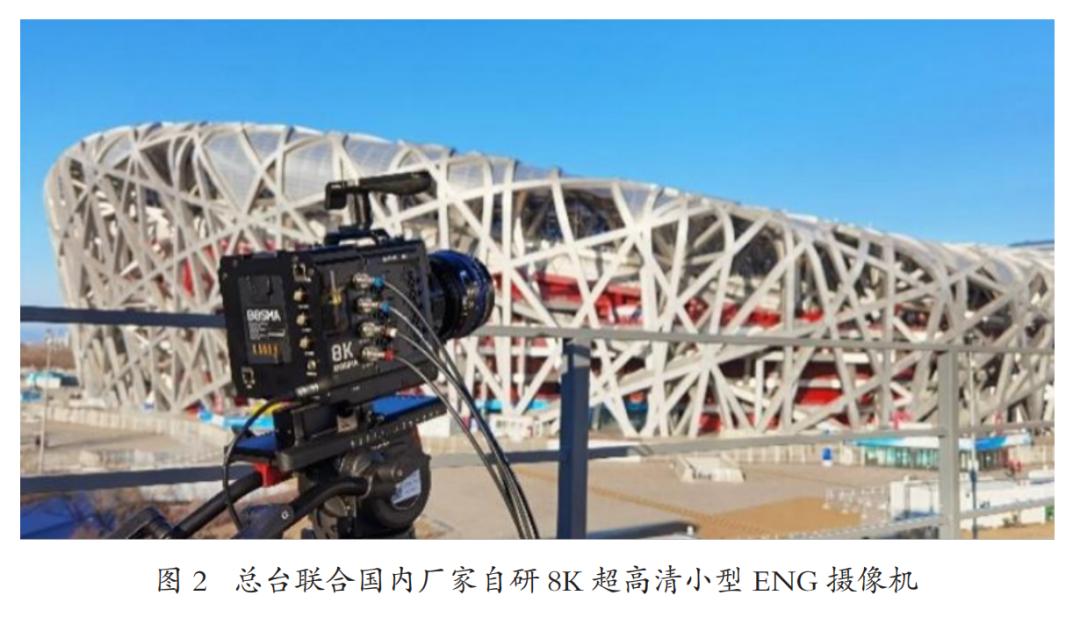 讯道机和摄像机有什么区别_讯道_讯道电缆