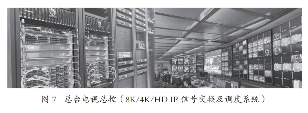 讯道电缆_讯道机和摄像机有什么区别_讯道