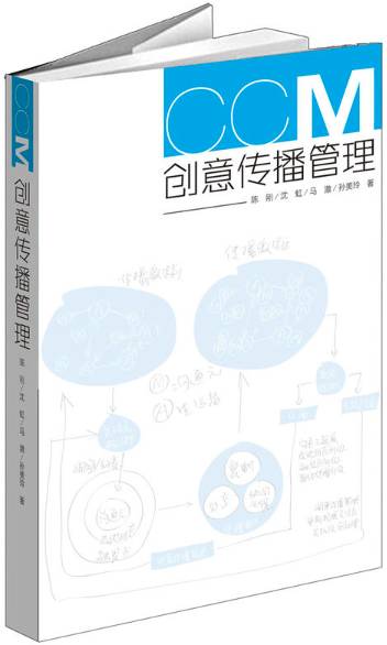 互联网新闻学_新闻传媒专业互联网_新闻传播学对互联网的研究
