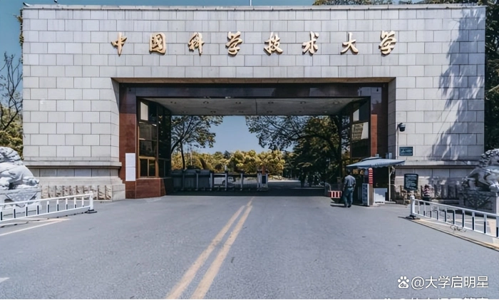 西北科技农林大学是985吗_西北农林科技大学_西北科技农林大学排名