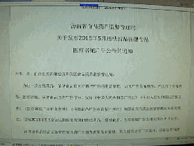 养生破壁萃取机_萃取养生机破壁机怎么用_萃取养生机破壁视频