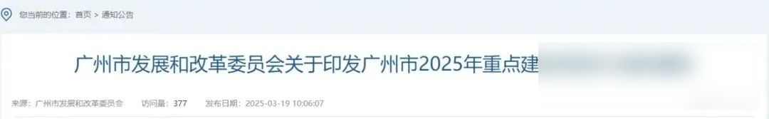 港中文深圳_港中文深圳校区学费_港中文深圳校区