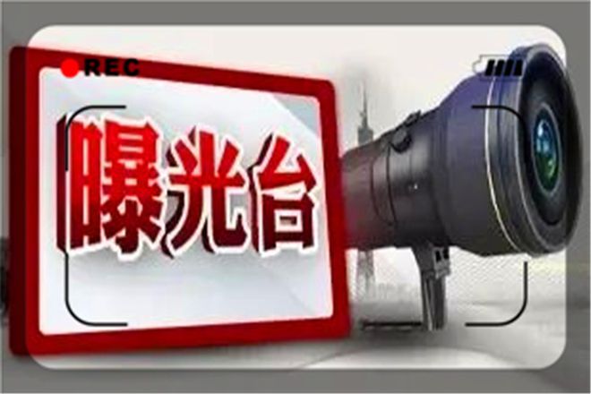 失信人员还能创业吗_创业失败后失信怎么办_创业失败失信人员如何生存