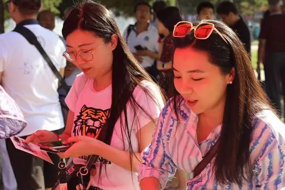 北京师范大学校友会排名_北京师范大学校友_北京的师范院校