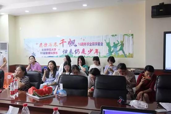 北京师范大学校友会排名_北京师范大学校友_北京的师范院校
