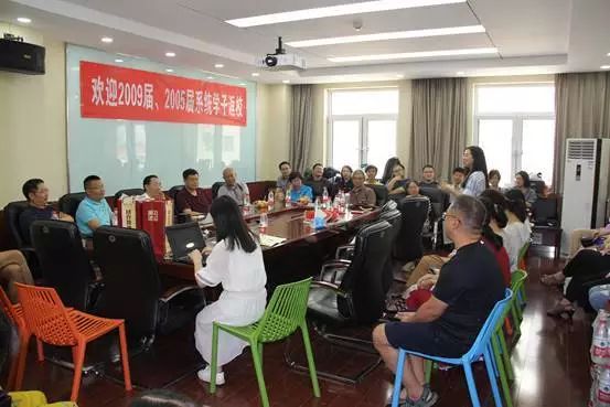 北京师范大学校友_北京师范大学校友会排名_北京的师范院校
