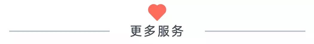 避孕贴牌子_避孕贴厂家_避孕贴片价格