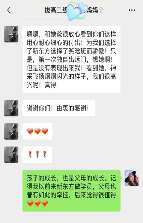 毕业于中国人民大学_毕业于人民大学_中国人民大学毕业的人有哪些