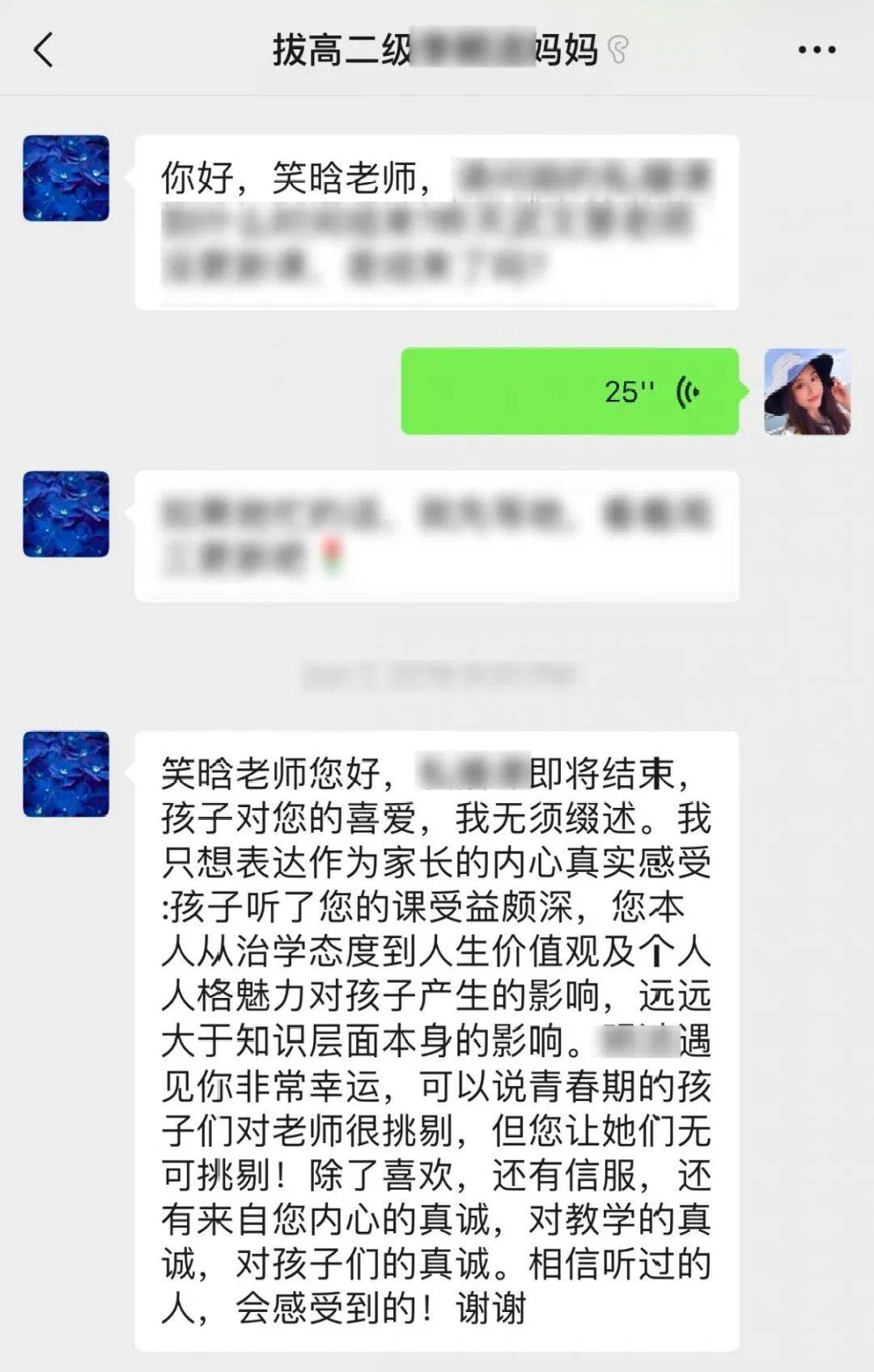 毕业于人民大学_中国人民大学毕业的人有哪些_毕业于中国人民大学