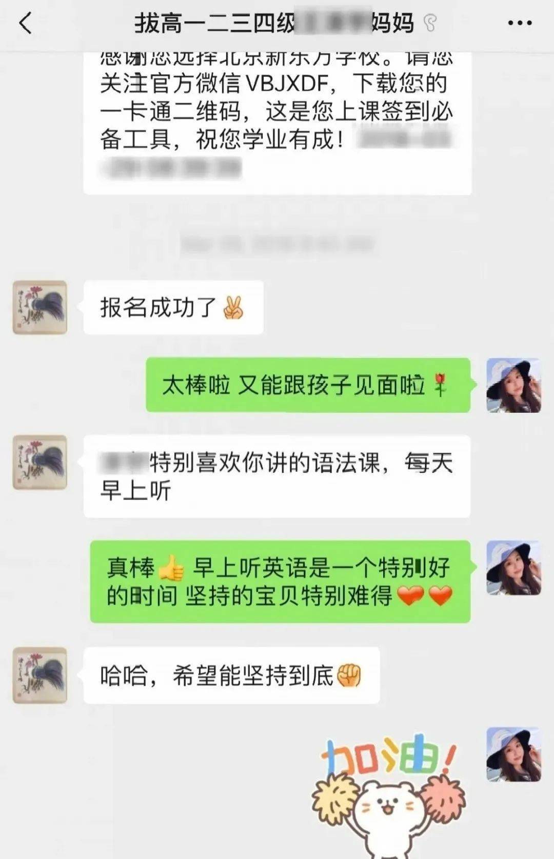 中国人民大学毕业的人有哪些_毕业于人民大学_毕业于中国人民大学