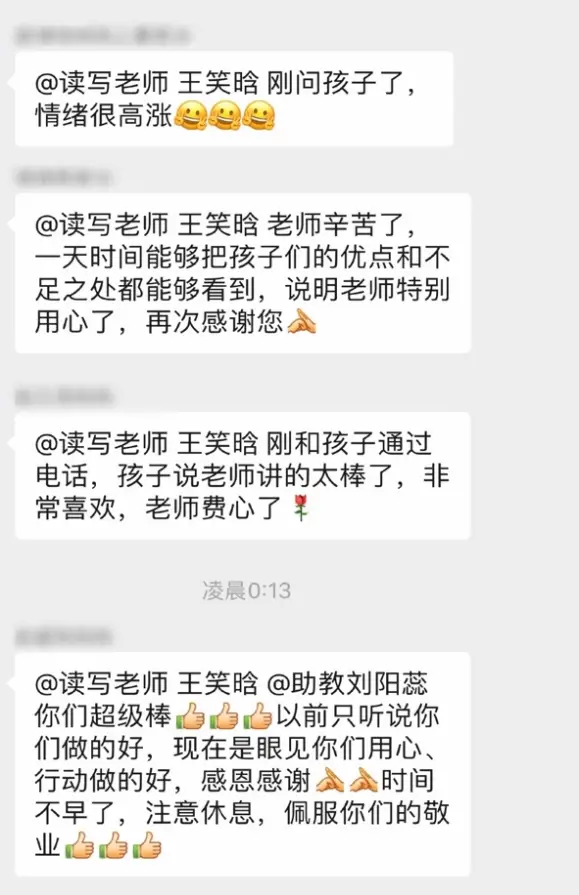 毕业于人民大学_毕业于中国人民大学_中国人民大学毕业的人有哪些