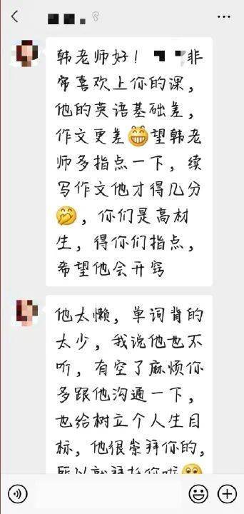 中国人民大学毕业的人有哪些_毕业于人民大学_毕业于中国人民大学