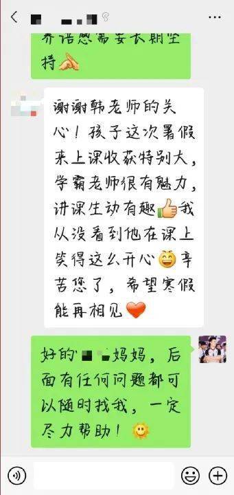 毕业于人民大学_中国人民大学毕业的人有哪些_毕业于中国人民大学