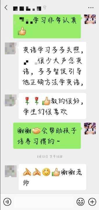 中国人民大学毕业的人有哪些_毕业于中国人民大学_毕业于人民大学