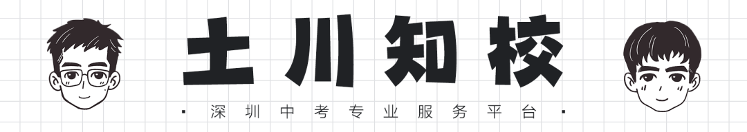 深圳莫斯科北理大学是一本吗_深圳莫斯科北里大学要多少分_深圳北理莫斯科大学