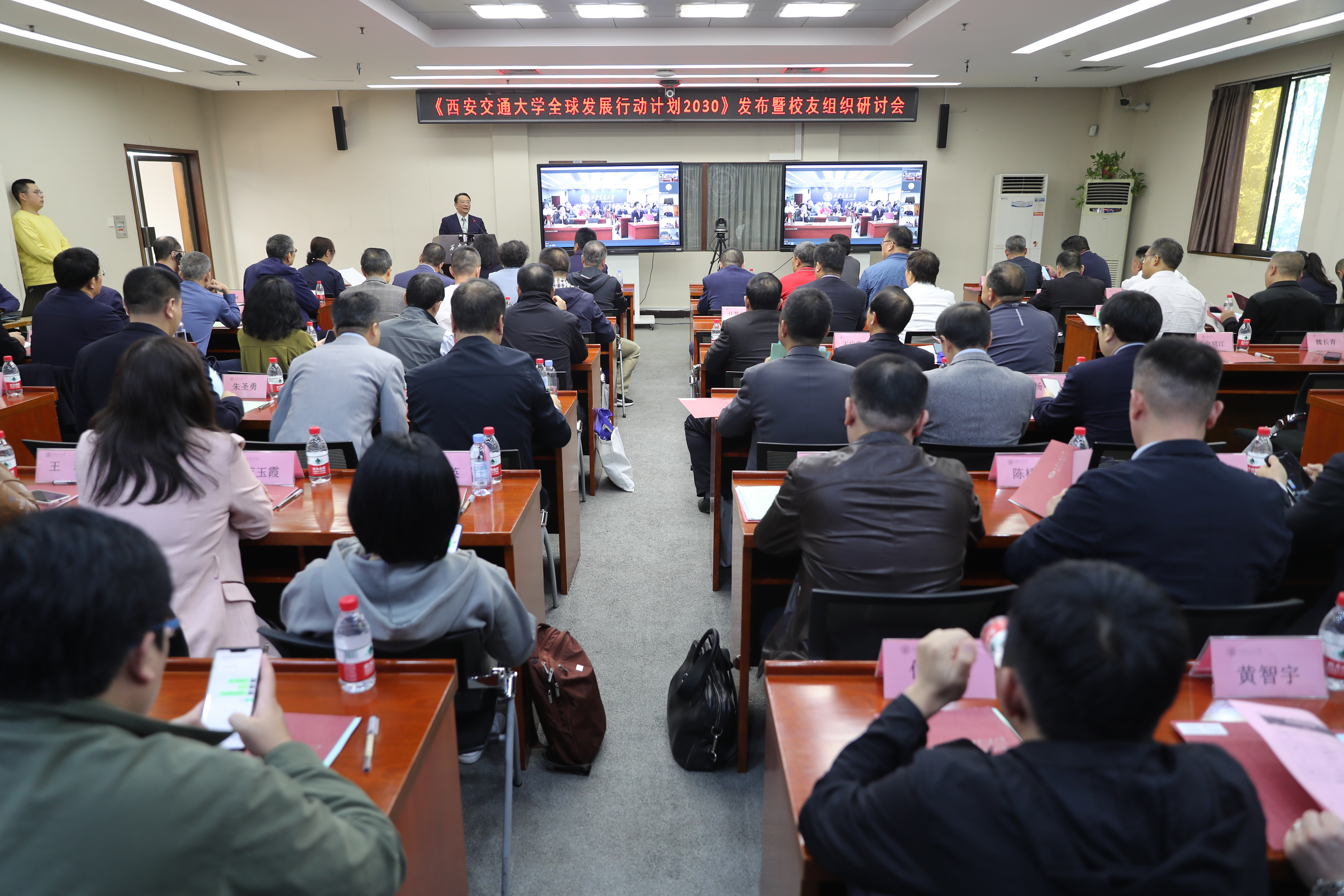 西安交通大学校友会_西安交通大学校友_西安交通大学三位杰出校友