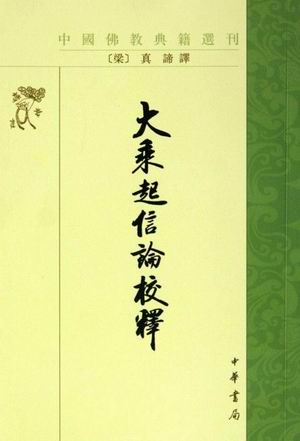 北京师范教授_北京师范大学讲师_北京师范学院教授