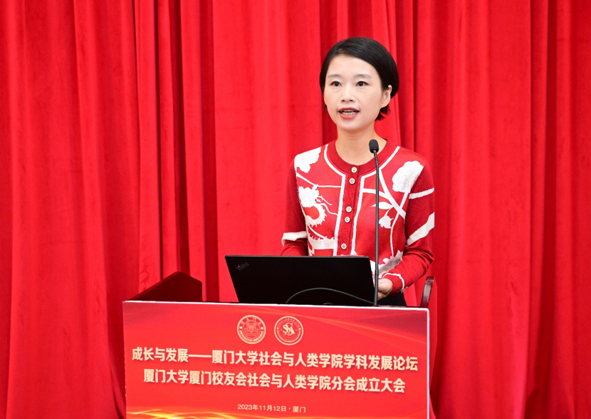 厦门大学校友总会_厦门大学校友_厦门大学校友录