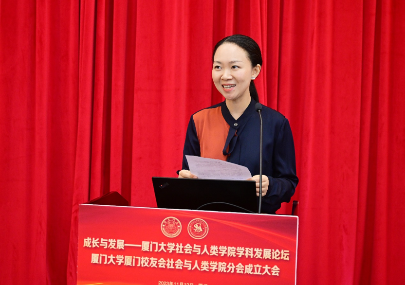 厦门大学校友总会_厦门大学校友_厦门大学校友录