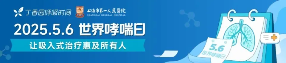 哮喘病人吸入性药物指导图片__哮喘发作时吸入的药物叫什么
