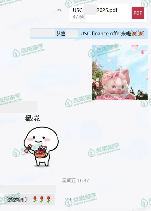 港中深邮编_港中深金融硕士_港中深