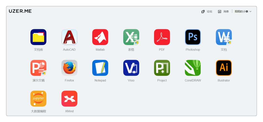 番茄思维导图怎么画_番茄钟倒计时是什么意思_思维导图软件番茄钟