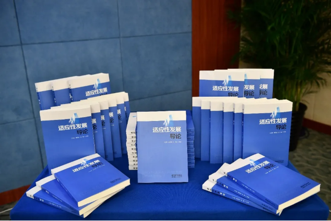 北京师范大学知名讲师_北京师范大学教授是什么级别_北京师范大学教授